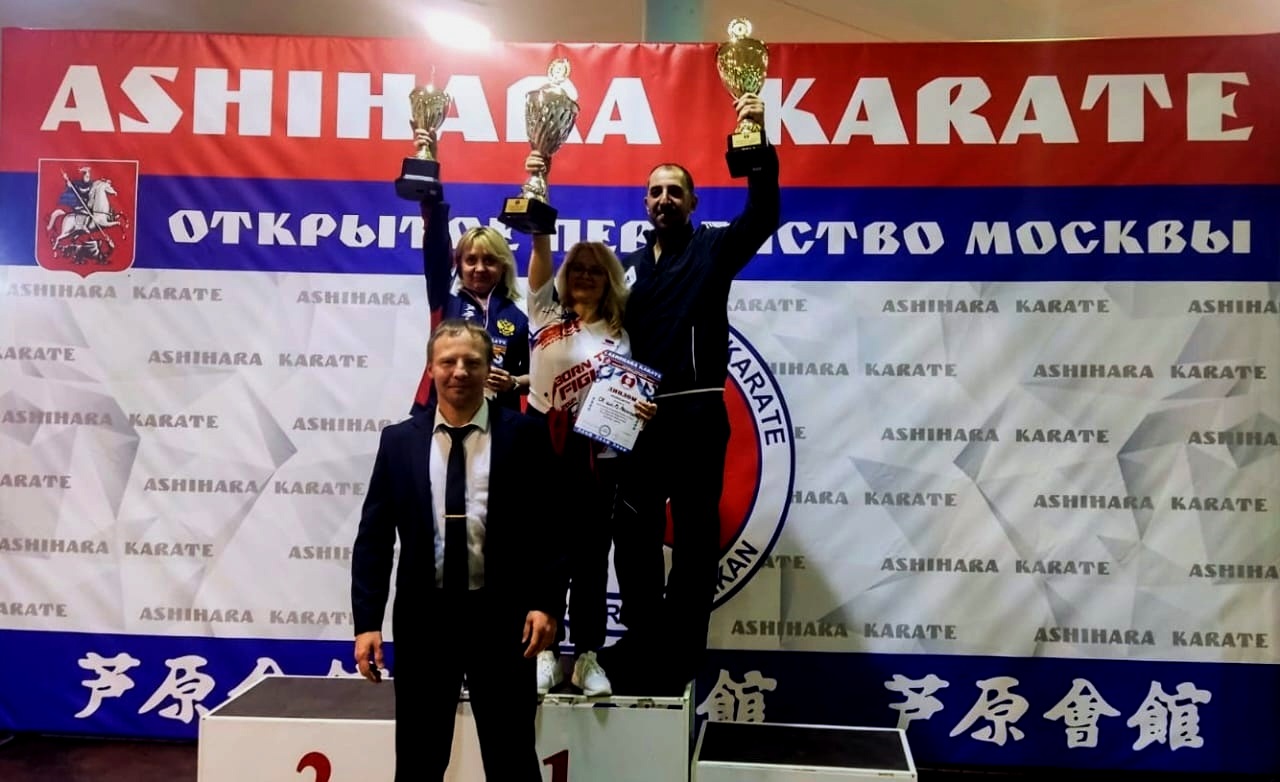 Открытый Фестиваль и Первенство Москвы по Ашихара-Каратэ 2023